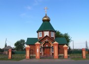 Церковь Преображения Господня в Красном Октябре