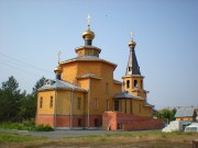 Церковь Сергия Радонежского в Лесниково