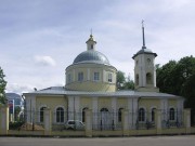 Церковь Всех Святых