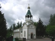 Церковь Лазаря Праведного на Северном кладбище