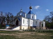 Церковь Пантелеимона Целителя