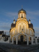 Церковь Царственных Страстотерпцев в Курске