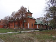 Церковь (крестильная) при Преображенском храме в Курске