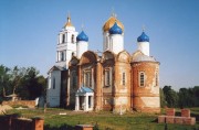 Церковь Рождества Христова в Уланке