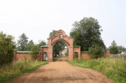 Троицкий Антониево-Дымский мужской монастырь