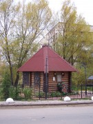 Часовня Алексия, человека Божия, в Малом Карлино