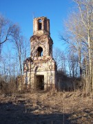 Церковь Троицы Живоначальной в Старых Мёдушах
