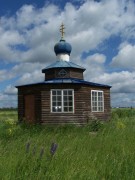 Часовня священномученика Иоанна (Богоявленского) в Телези