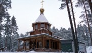Церковь Царственных Страстотерпцев в Раздолье