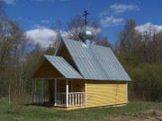 Часовня Илии Пророка в Каменце