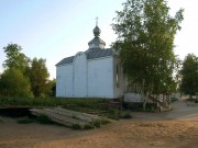 Церковь Алексия Цесаревича в Саблино