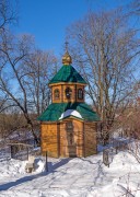 Часовня в Любани