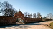 Пятогорский Богородицкий женский монастырь
