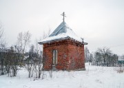 Часовня в Лисино