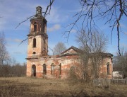 Церковь Троицы Живоначальной в Редкино