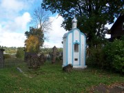 Часовня Всех Святых, в земле Российской просиявших, в Беседе