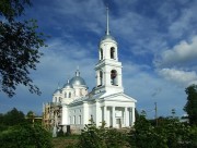 Церковь Рождества Христова в Надкопанье