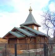 Церковь Николая Чудотворца в Озерках 1-х