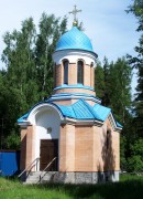 Часовня Николая Чудотворца в Озерках