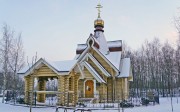 Церковь Иконы Божией Матери Валаамская в Порошкино