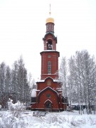 Церковь Игоря Черниговского в Токсово