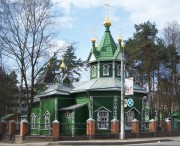 Церковь Троицы Живоначальной в Всеволожске