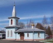 Церковь Геннадия, архиепископа Новгородского и Евфимия, архиепископа Новгородского, на Ковалёвском кладбище