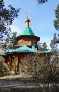 Церковь Петра и Павла в Красной Долине