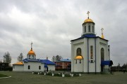 Константино-Еленинский женский монастырь