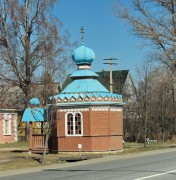Часовня Космы и Дамиана в Выре