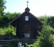Часовня Иконы Божией Матери Почаевская на источнике у Пиллово