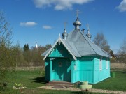 Часовня-часовня Троицы Живоначальной в Ивановском