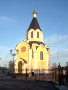 Церковь Александра Невского в Апраксине