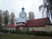 Церковь Усекновения Главы Иоанна Предтечи в Кировске