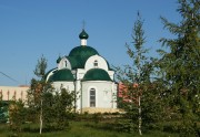 Церковь Татианы Мученицы