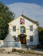 Церковь (крестильная) при Преображенском храме