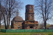 Церковь Богоявления Господня в Бигильдино