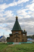 Церковь Иоакима и Анны в Елецком