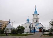 Церковь Иоанна Предтечи в Магадане