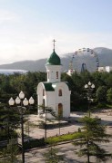 Часовня Георгия Победоносца в Магадане