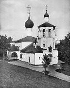 Церковь Константина и Елены