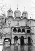 Церковь Филиппа Апостола в Синодальном (бывшем Патриаршем) доме
