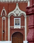 Часовня Николая Чудотворца у Никольских ворот