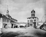 Церковь Иоасафа, епископа Белгородского, в Чудовом монастыре