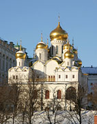 Собор Благовещения Пресвятой Богородицы