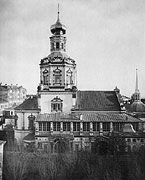 Богоявленский мужской монастырь