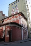 Церковь Космы и Дамиана Римских, что в Старых Панех