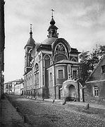 Церковь Николая Чудотворца Мокрого
