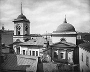 Церковь Троицы Живоначальной, что в Полях
