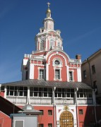 Заиконоспасский мужской монастырь